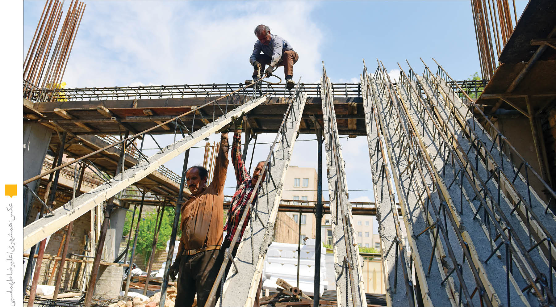 عصبانی از نوسازی جنوب شهر