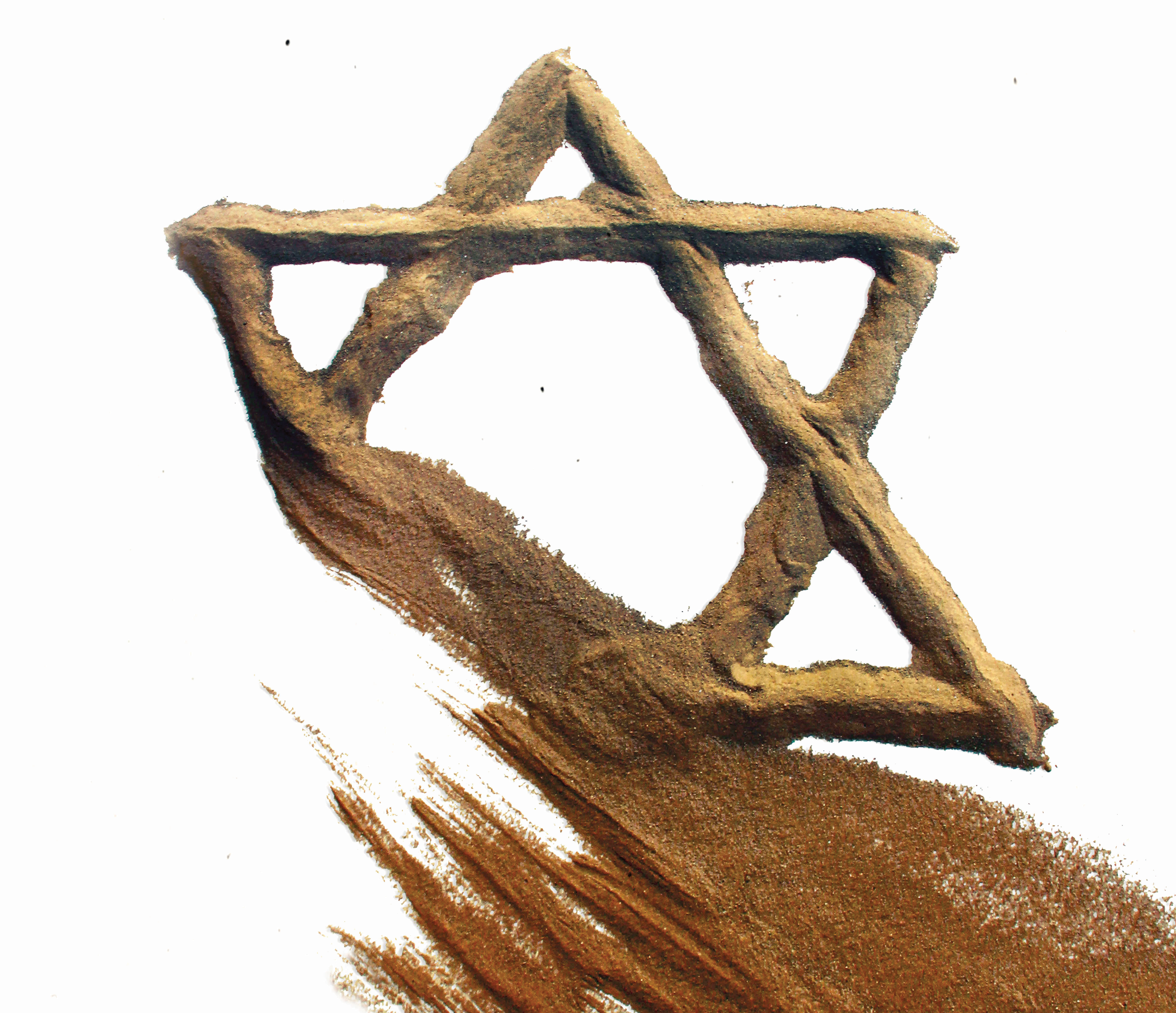 چرا اسرائیل شکل گرفت و چگونه نابود خواهد شد؟