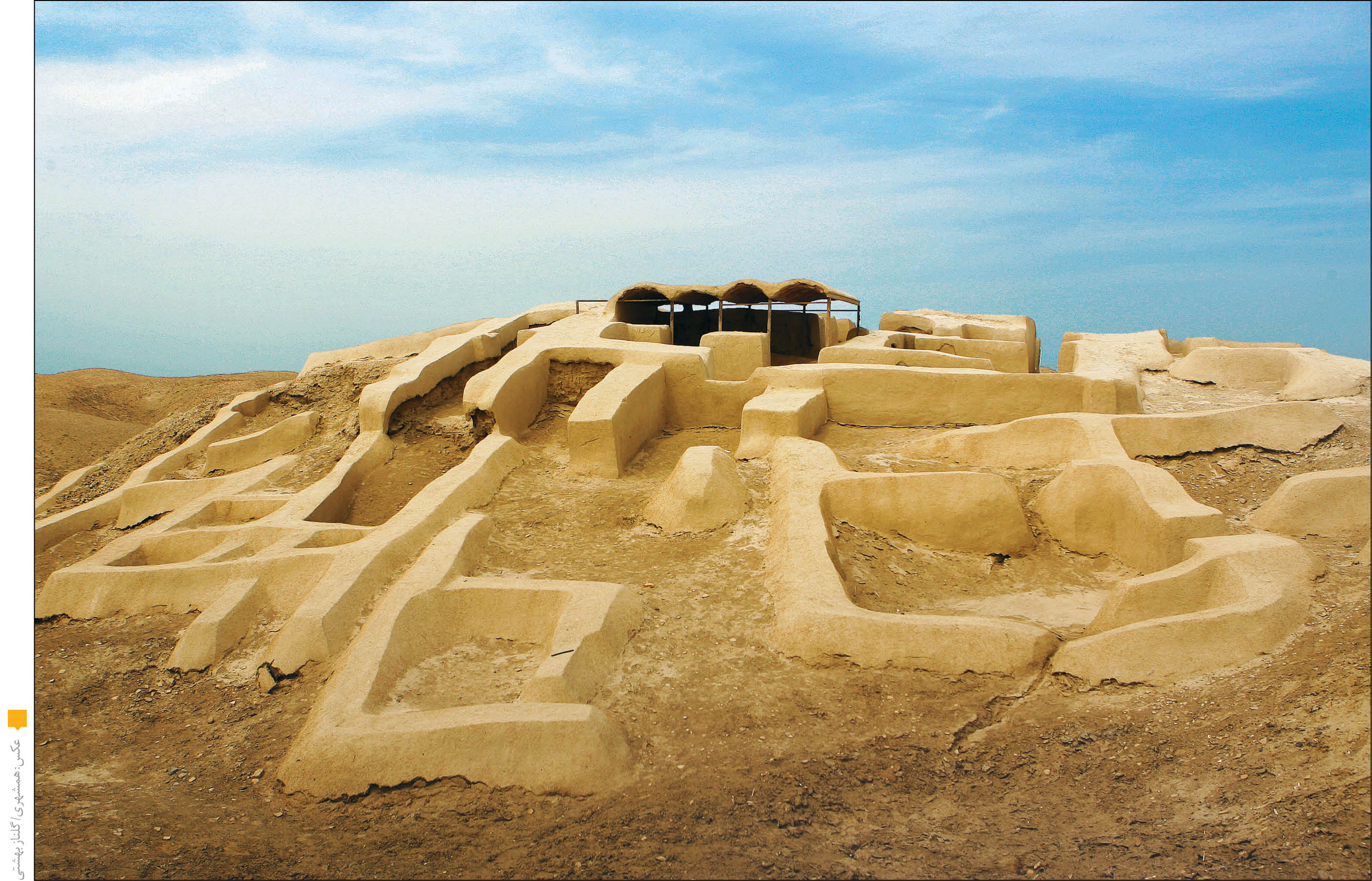 5هزار سال قبل جراحی جمجمه داشتیم