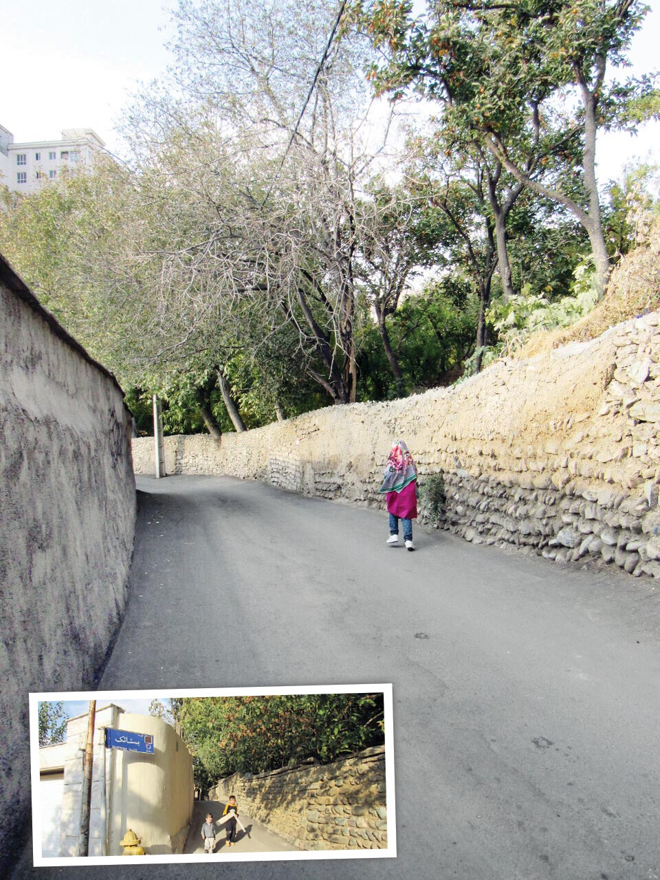 3کوچه با یک نام