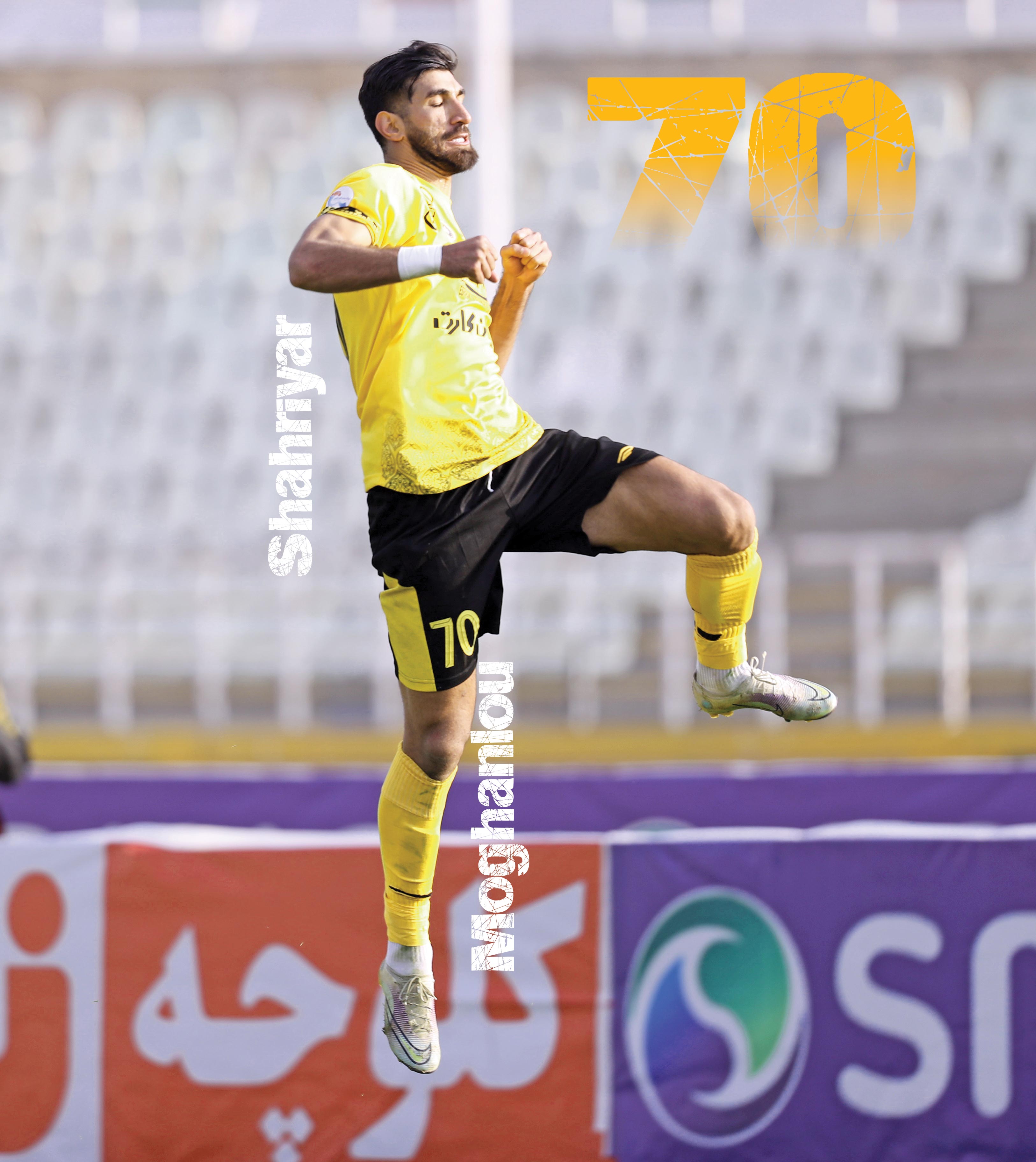 قاتل بالفطره