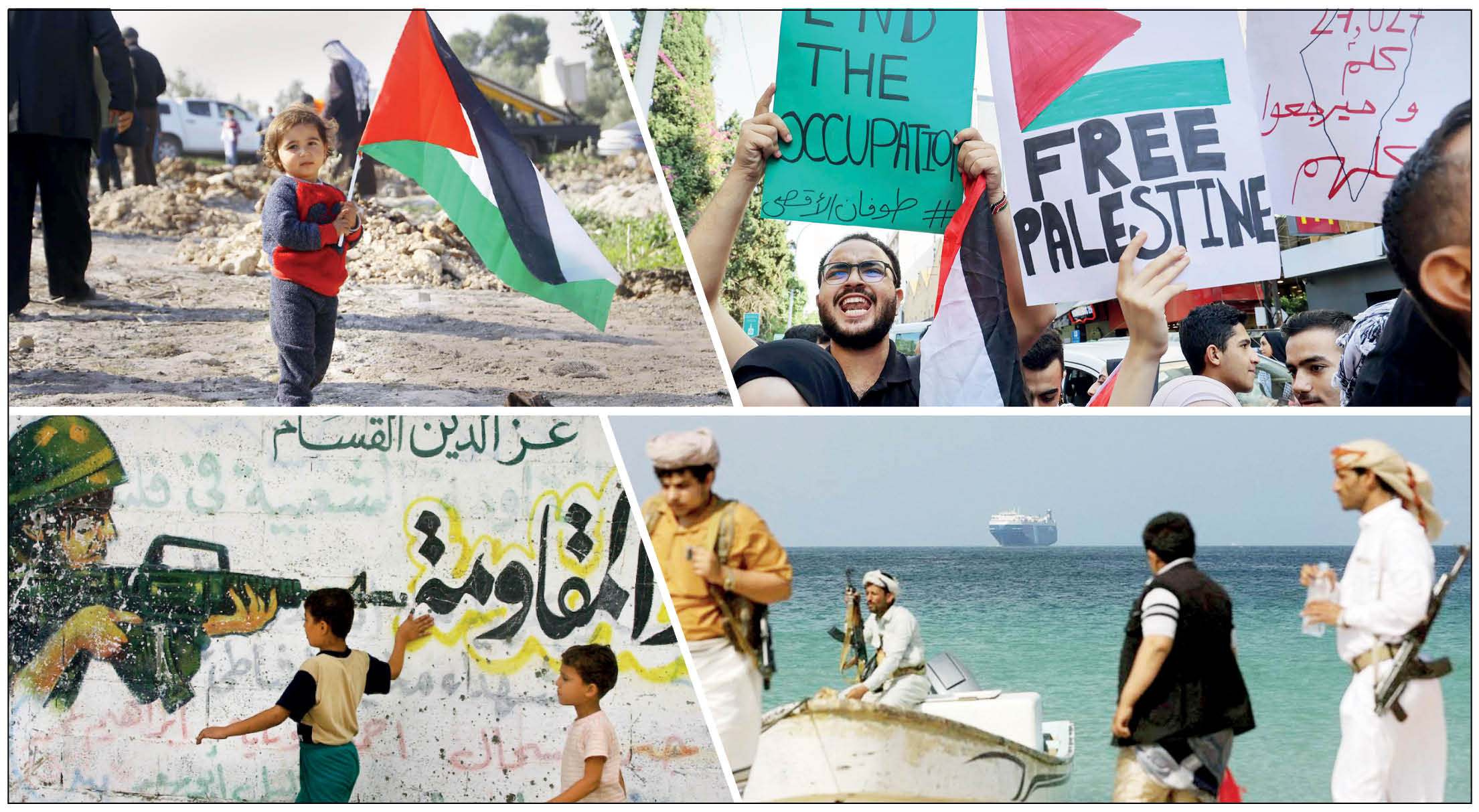 غزه قوی‌تر از همیشه بازمی‌گردد