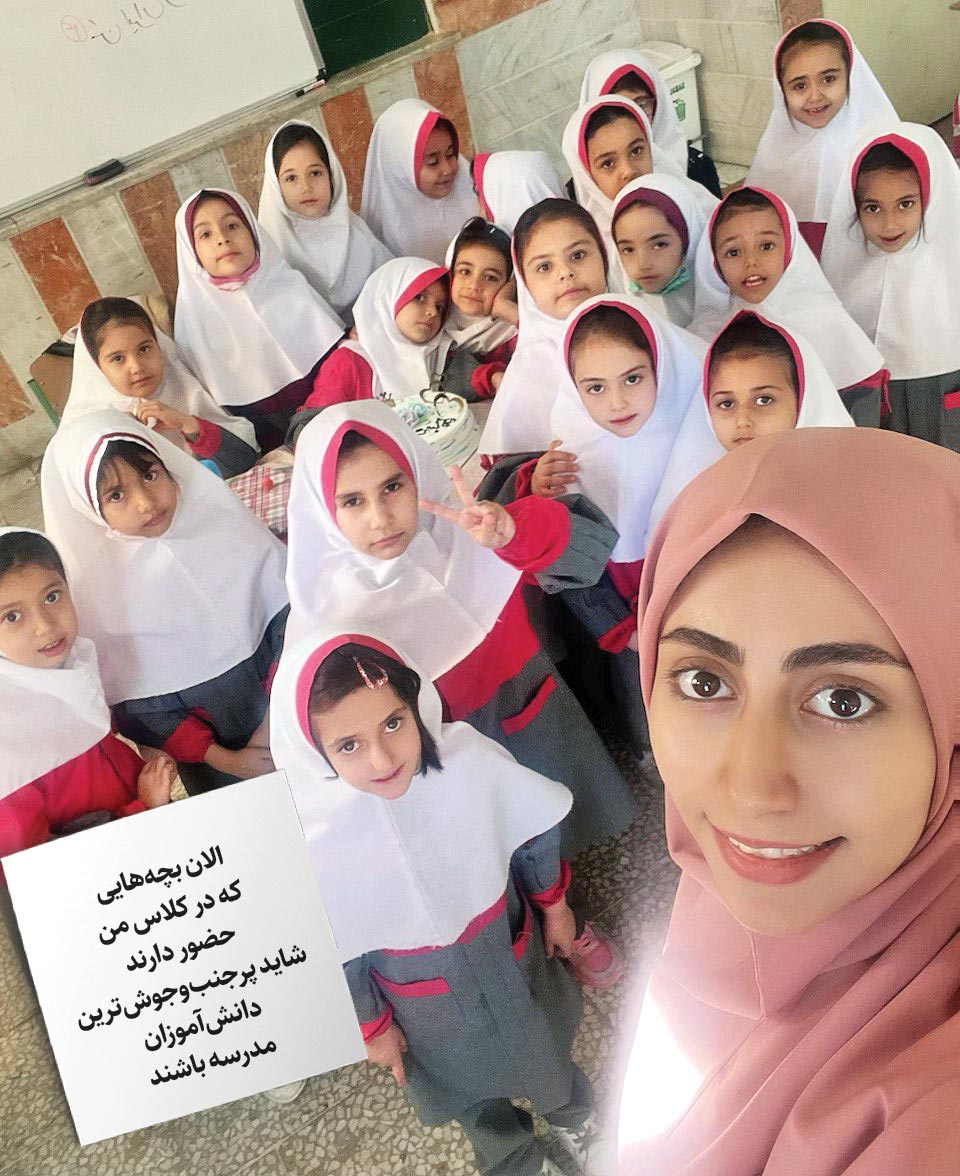 گفت‌وگو با معلم کلاس اولی که با یک ویدئو‌ از رابطه معلم و شاگردی مشهور شد