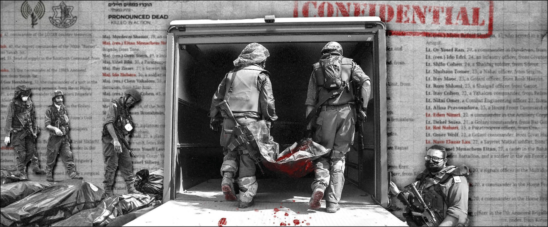 12سانسور رسانه‌ای در تل‌آویو