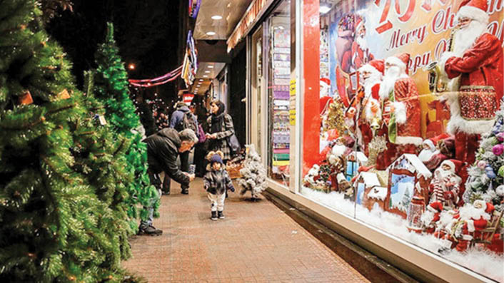 مهمانی کاج‌ها