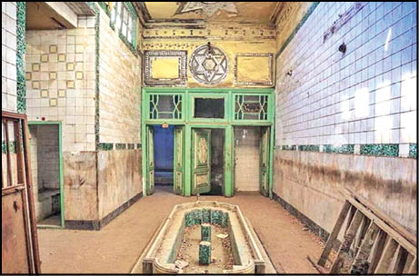 حمام کشوریه