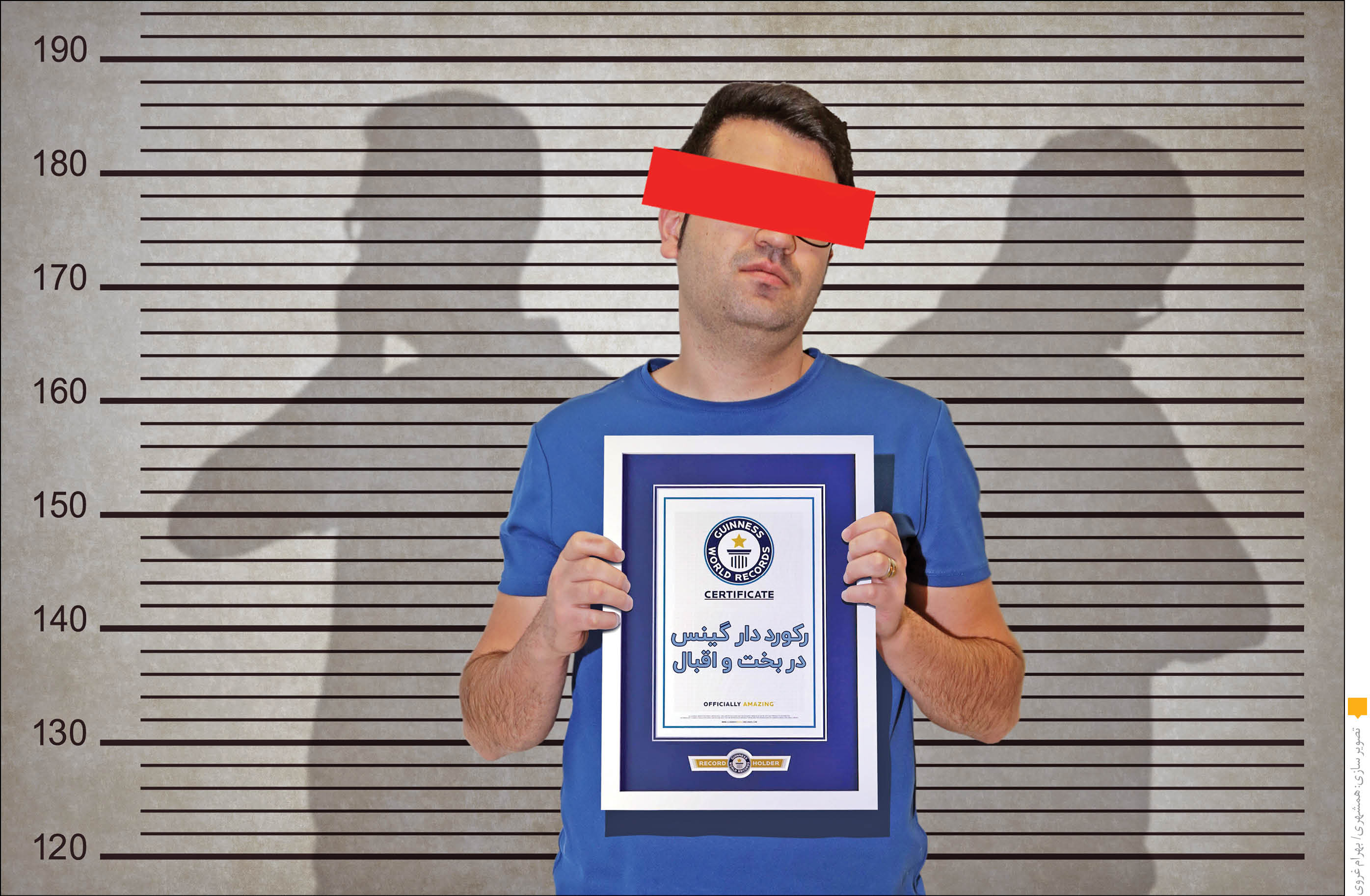 گفت‌وگو با سارقی که می‌گوید به‌خاطر شکست‌های زندگی‌اش چندبار تصمیم به‌خودکشی گرفته اما هر بار نجات یافته است