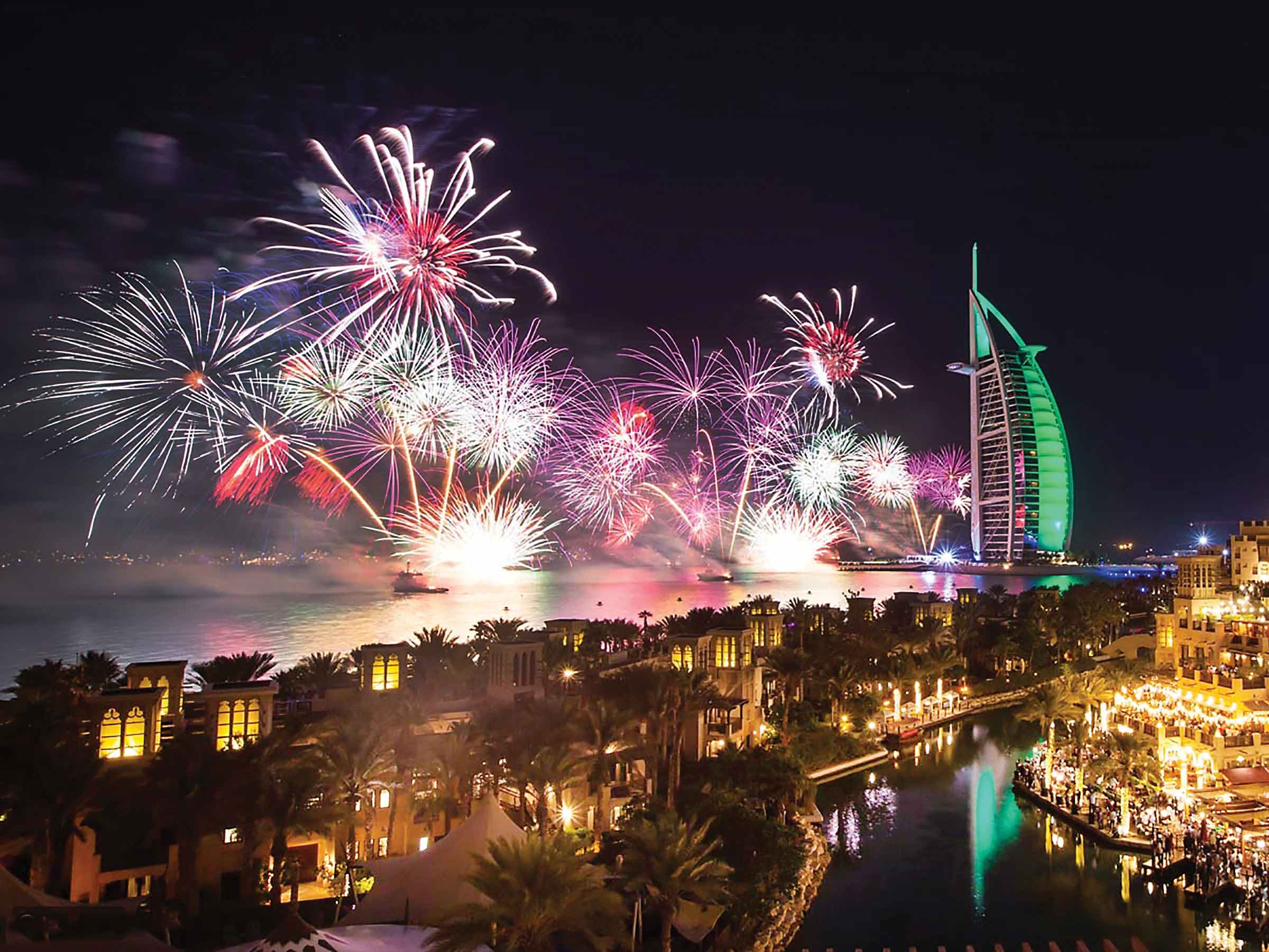 عار علی العام الجدید