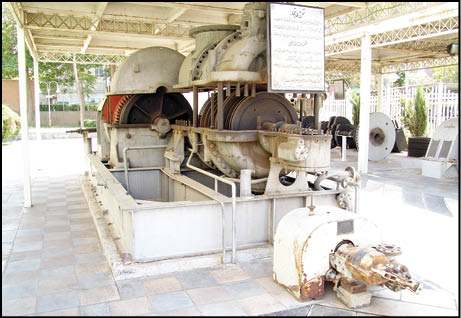 موزه صنعت برق تهران