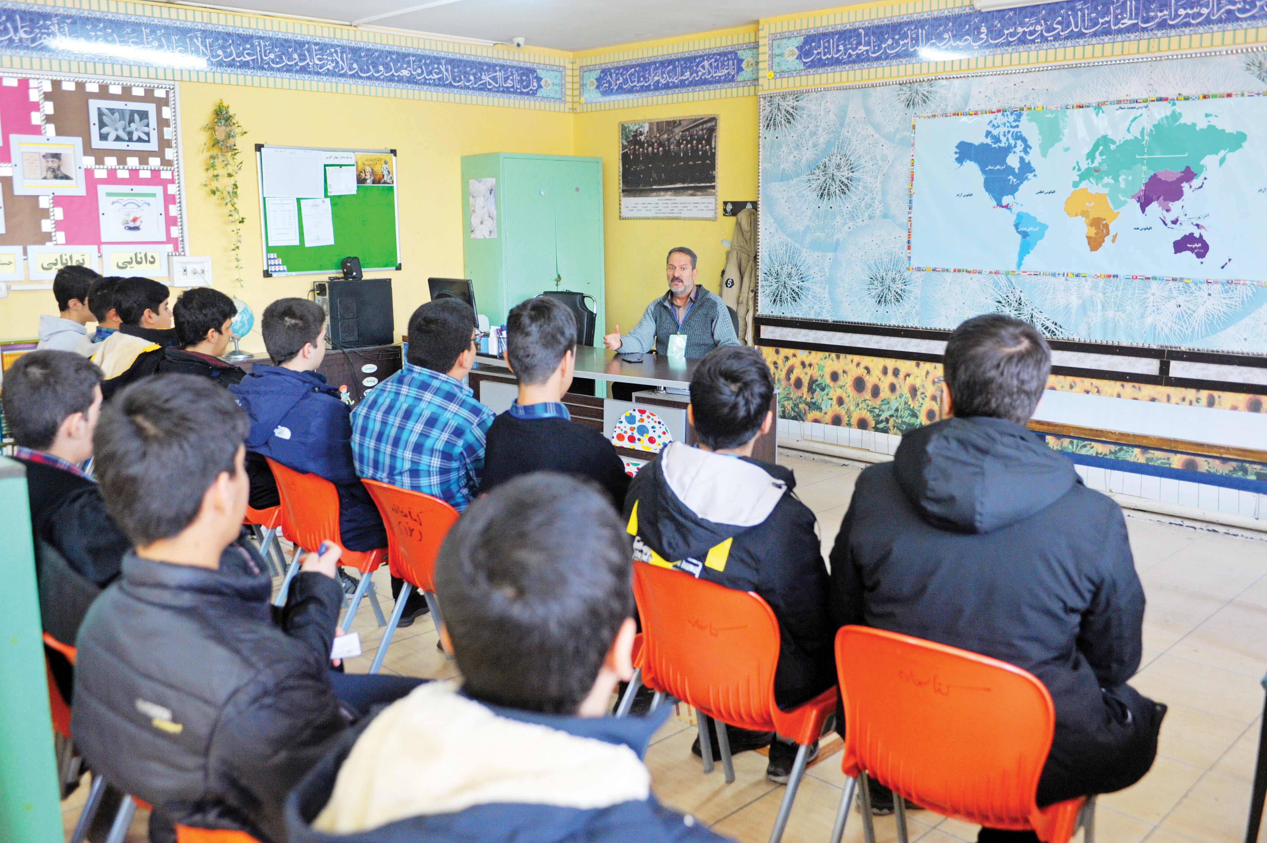 به احترام خواندن