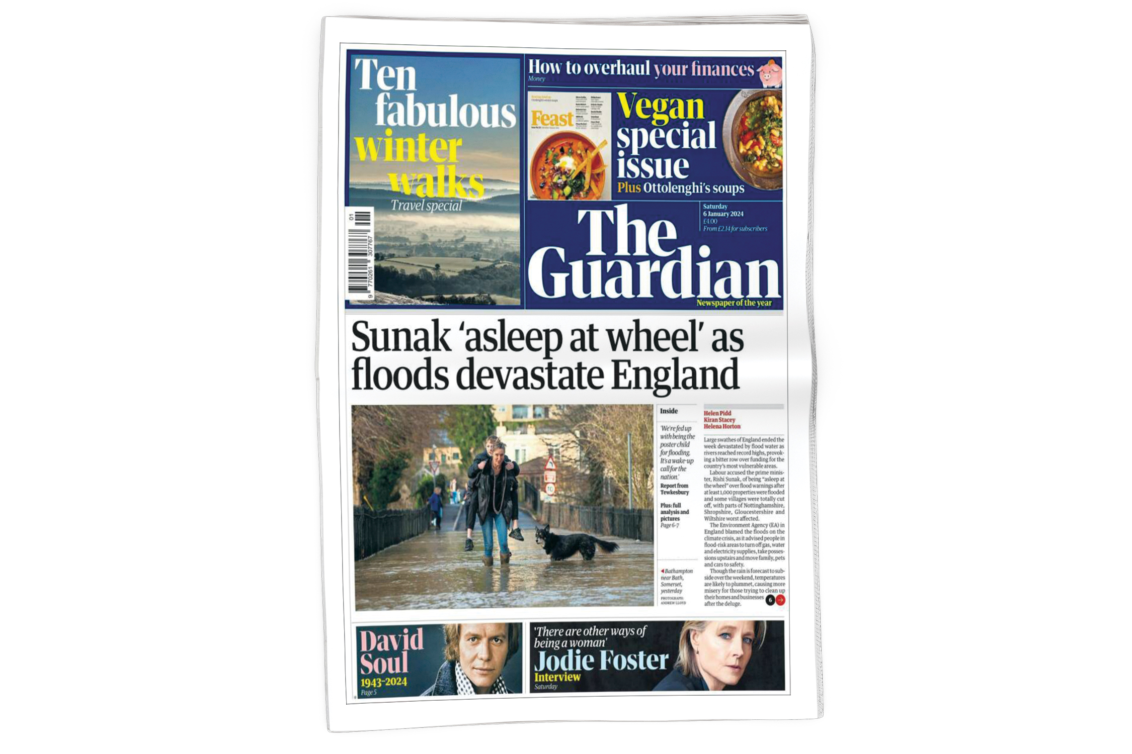 دادگاه لاهه؛‌ تهدیدی غیرمنتظره برای تل‌آویو