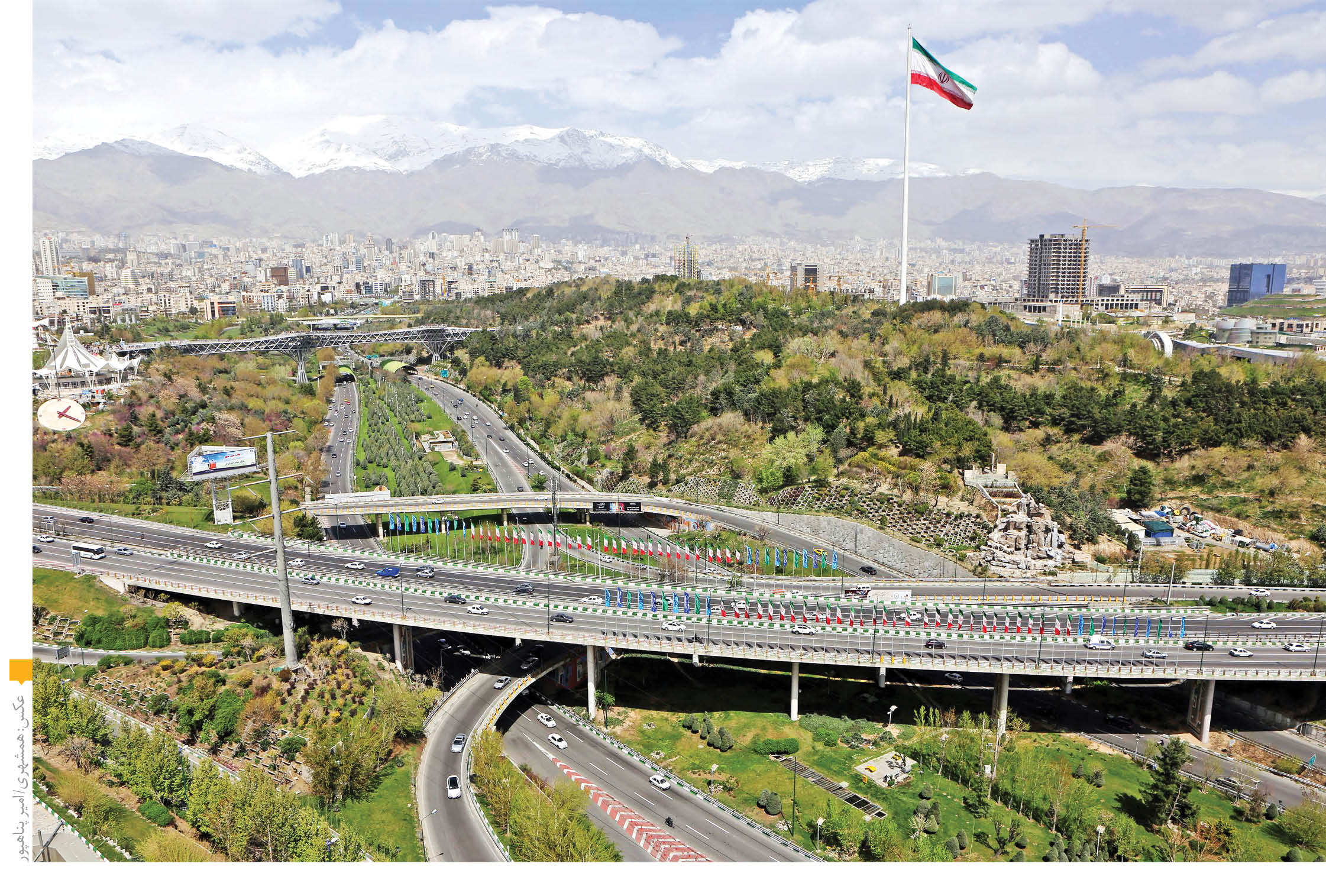 شهر ایمن‌تر می‌شود