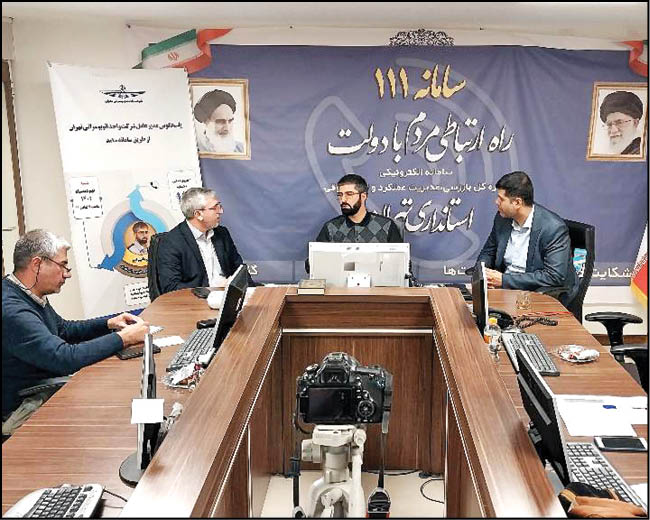 پاسخگویی مدیران ناوگان حمل‌ونقل عمومی در سامانه‌ سامد