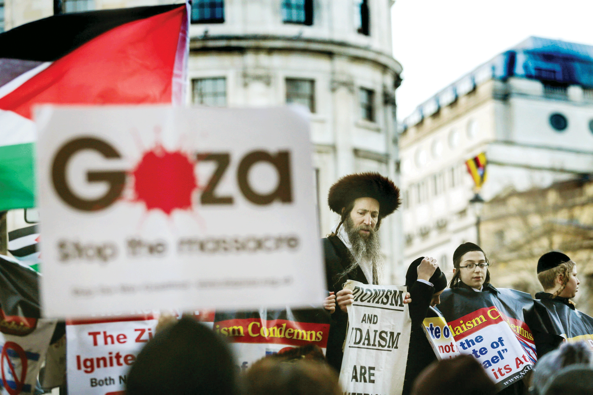 التذرع باليهودية و التترس بالأیدیولوجیة