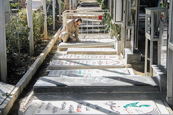 شهدای محله هرندی