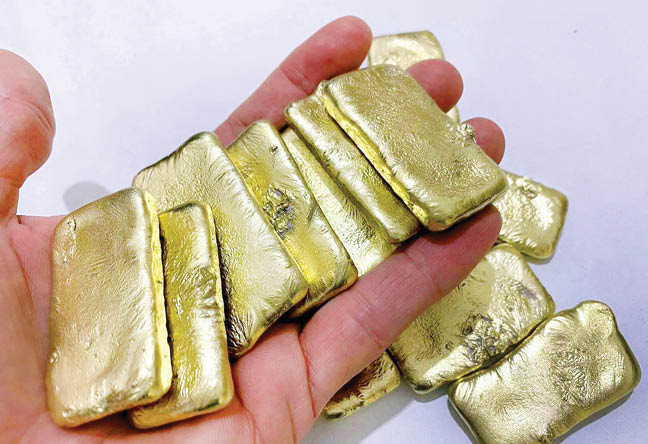 فرمول کشف قیمت طلای وارداتی