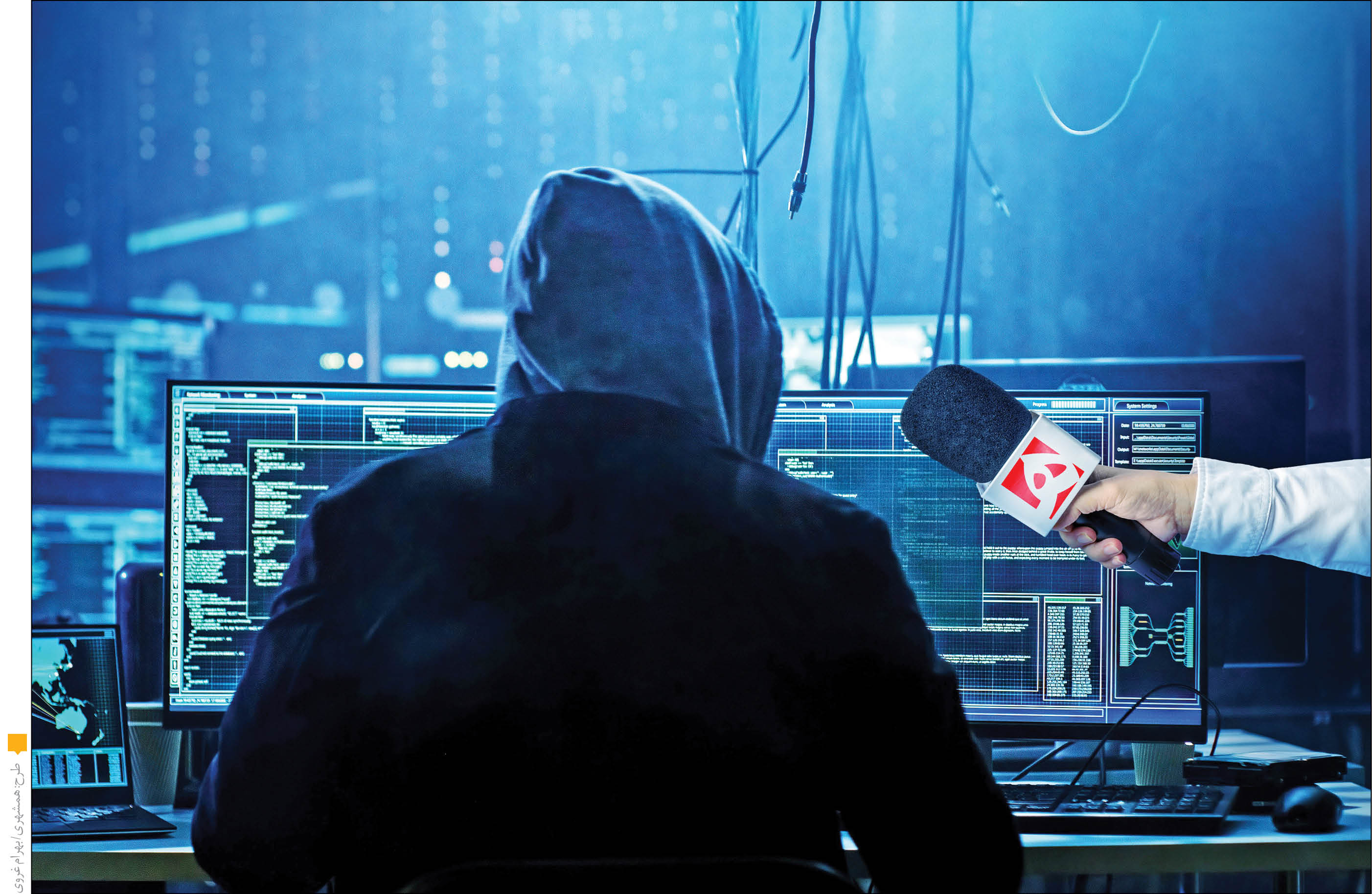 گفت‌وگو با فردی که کلاه سیاه بوده است