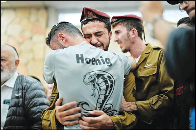 ارتش روانی‌ها