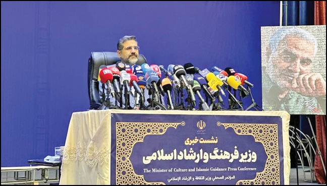 وزیر ارشاد خبر داد: