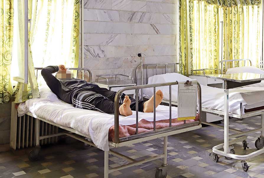 کانونی برای آرامش