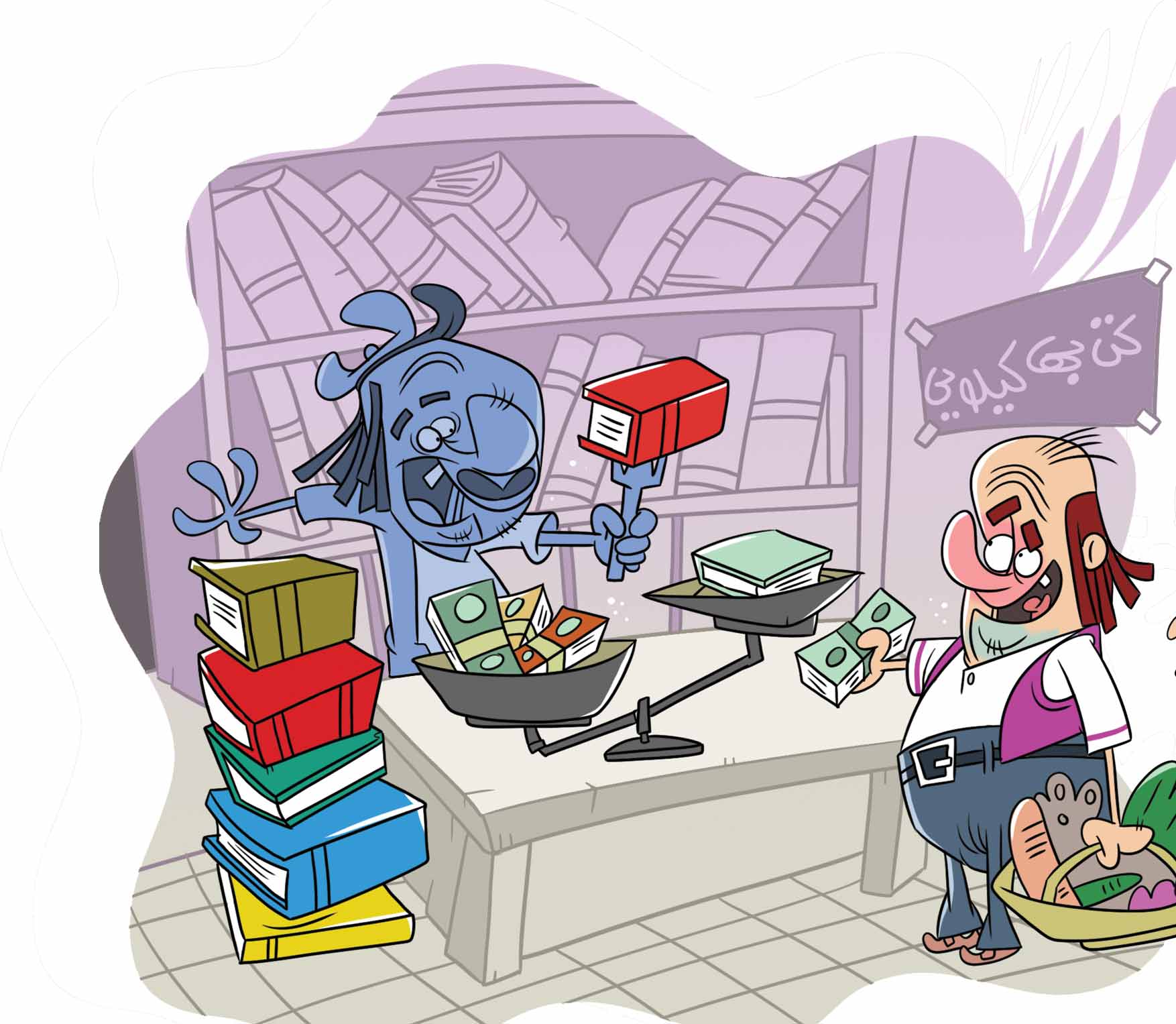 هنگام خرید بهتر است حساب‌شده‌تر رفتار کنیم