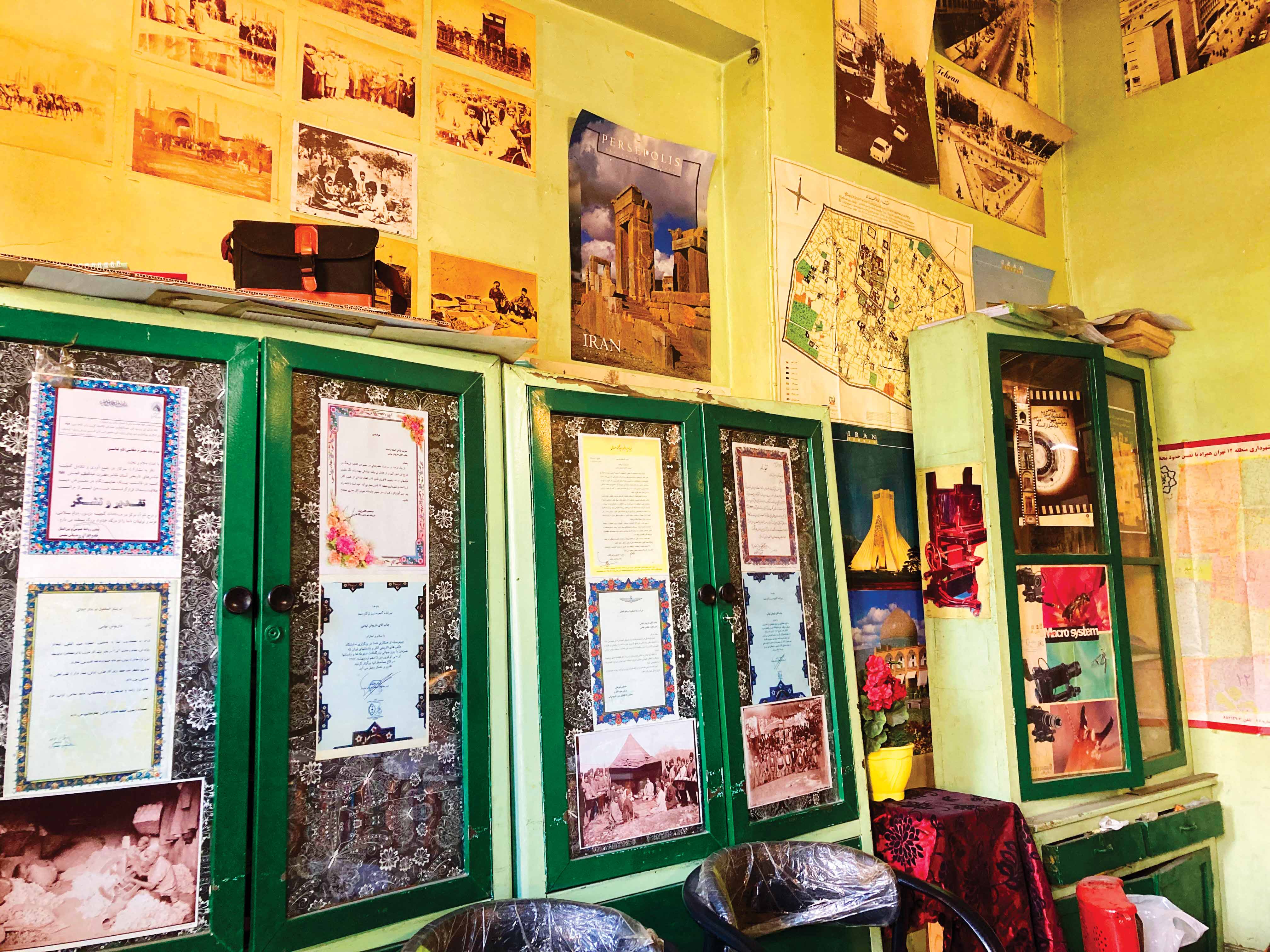 تاریخ تهامی