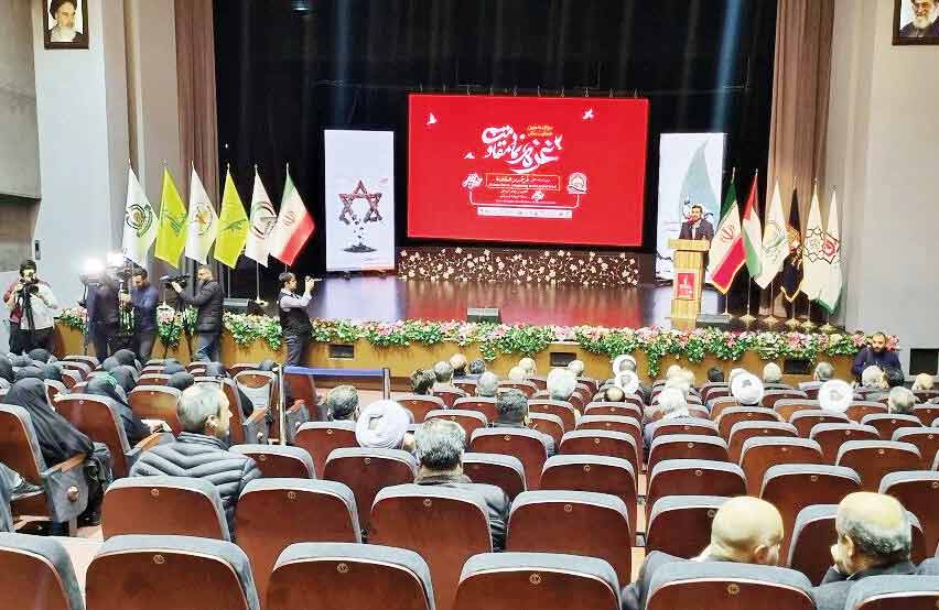 غزه؛ نماد مقاومت