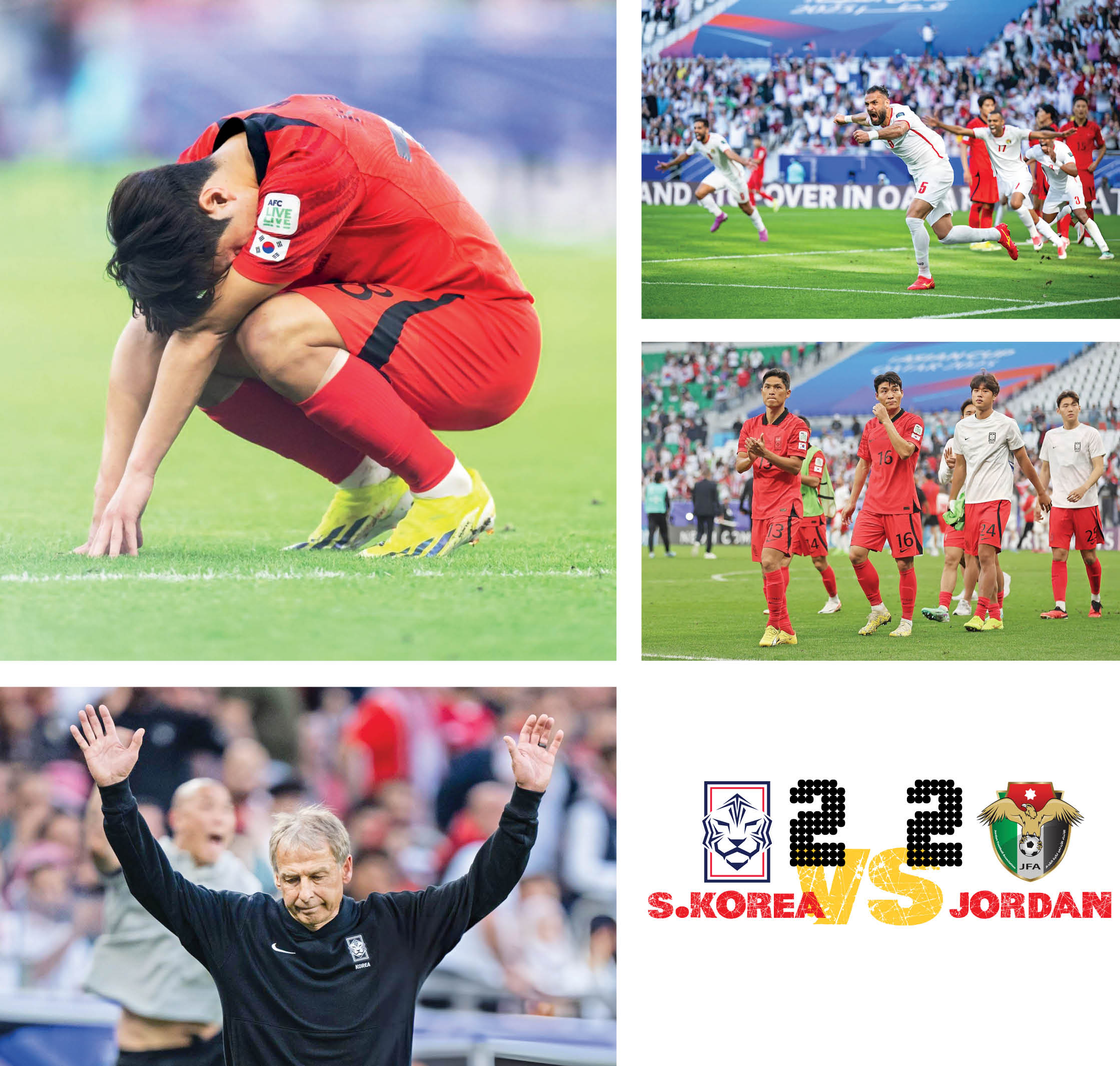 کره‌‌جنوبی، فعلا دوم!