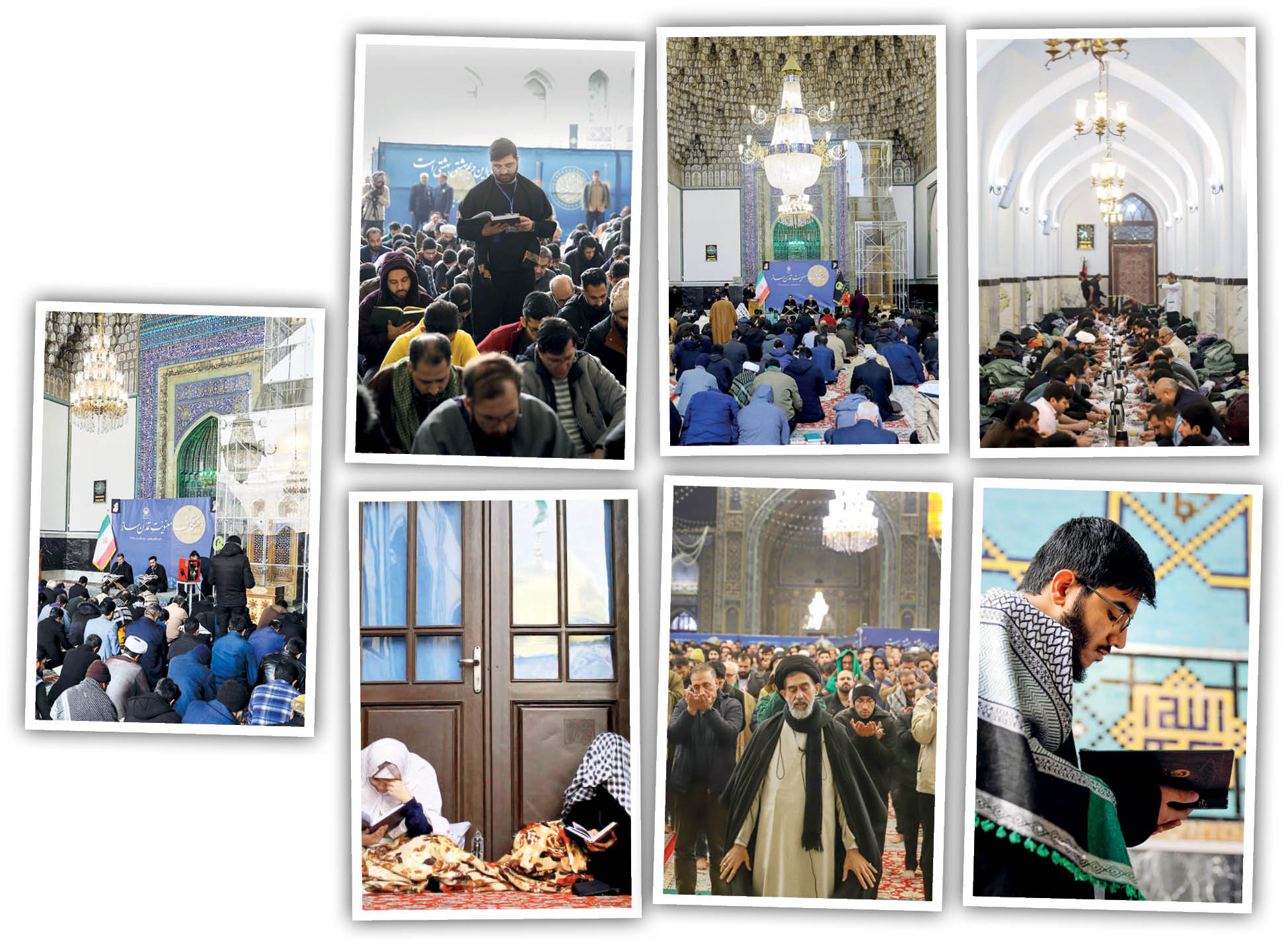 اعتکاف در بهشت