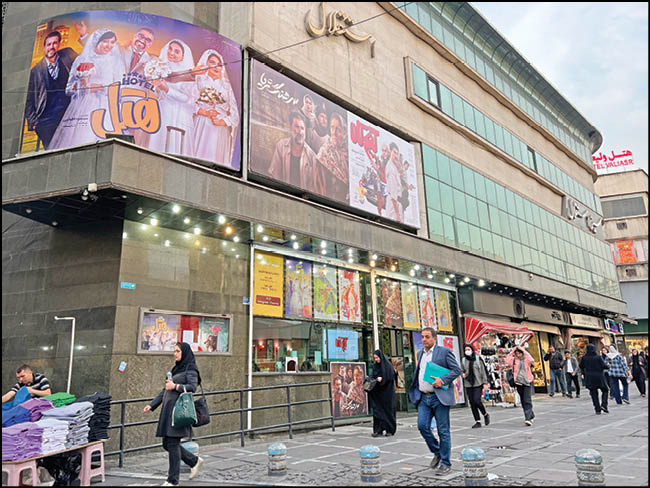 یک هفته ۳۲میلیارد تومان فروش