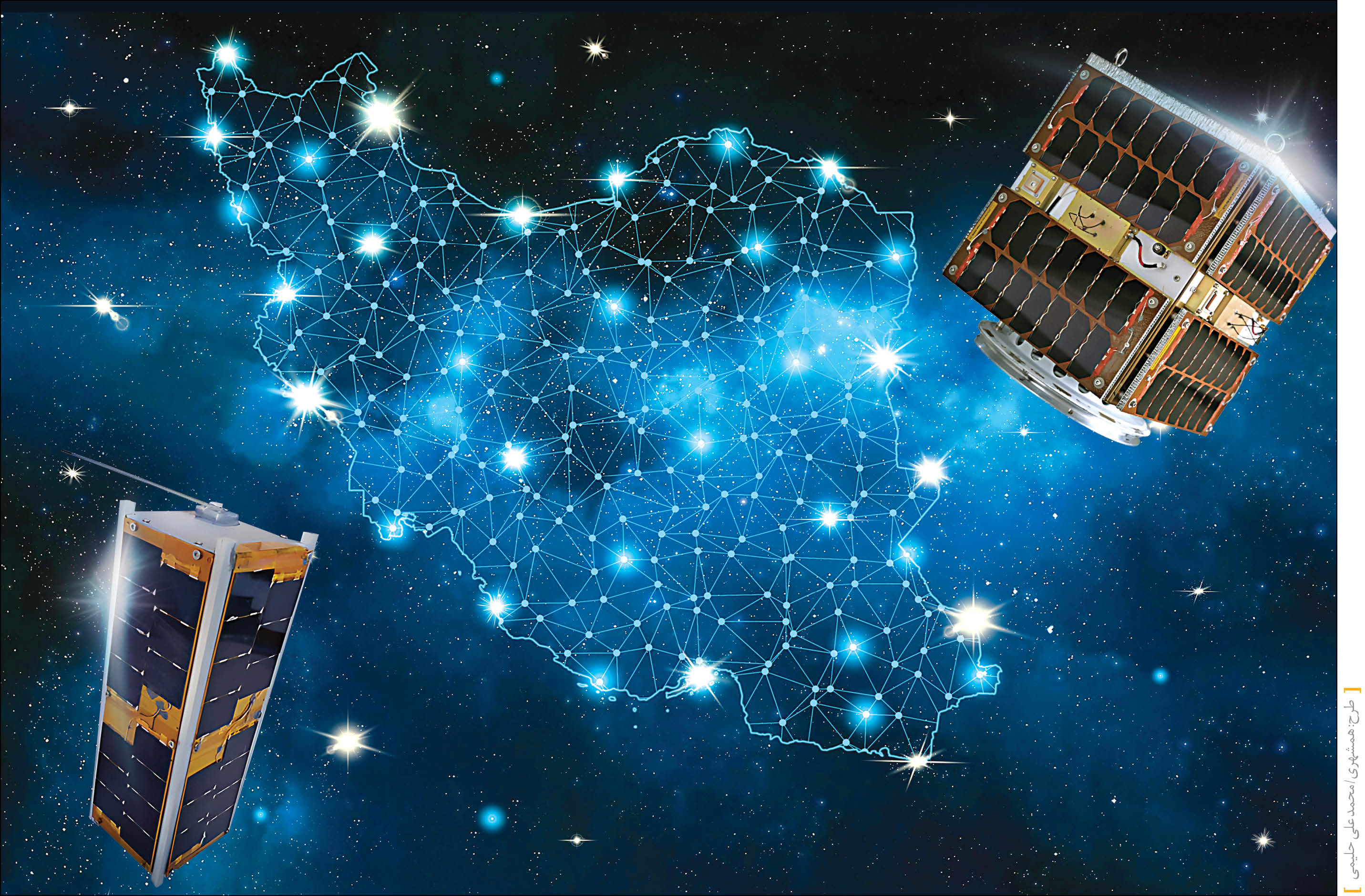 غرش سیمرغ با تزریق 3ماهواره به مدار