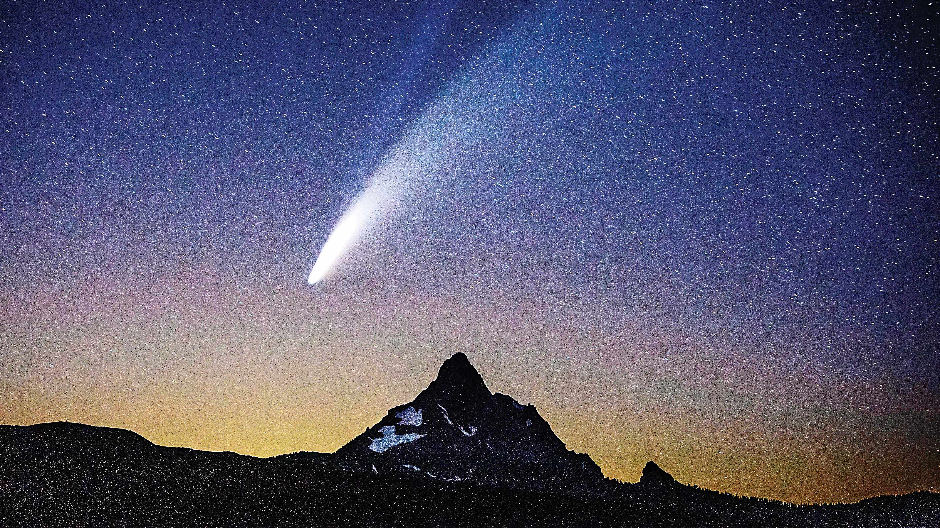 رویدادهای نجومی پیش‌رو