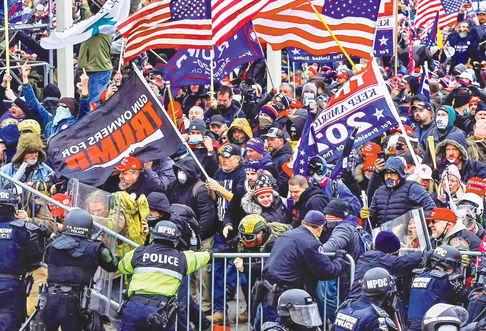 ایالات متفرقه آمریکا