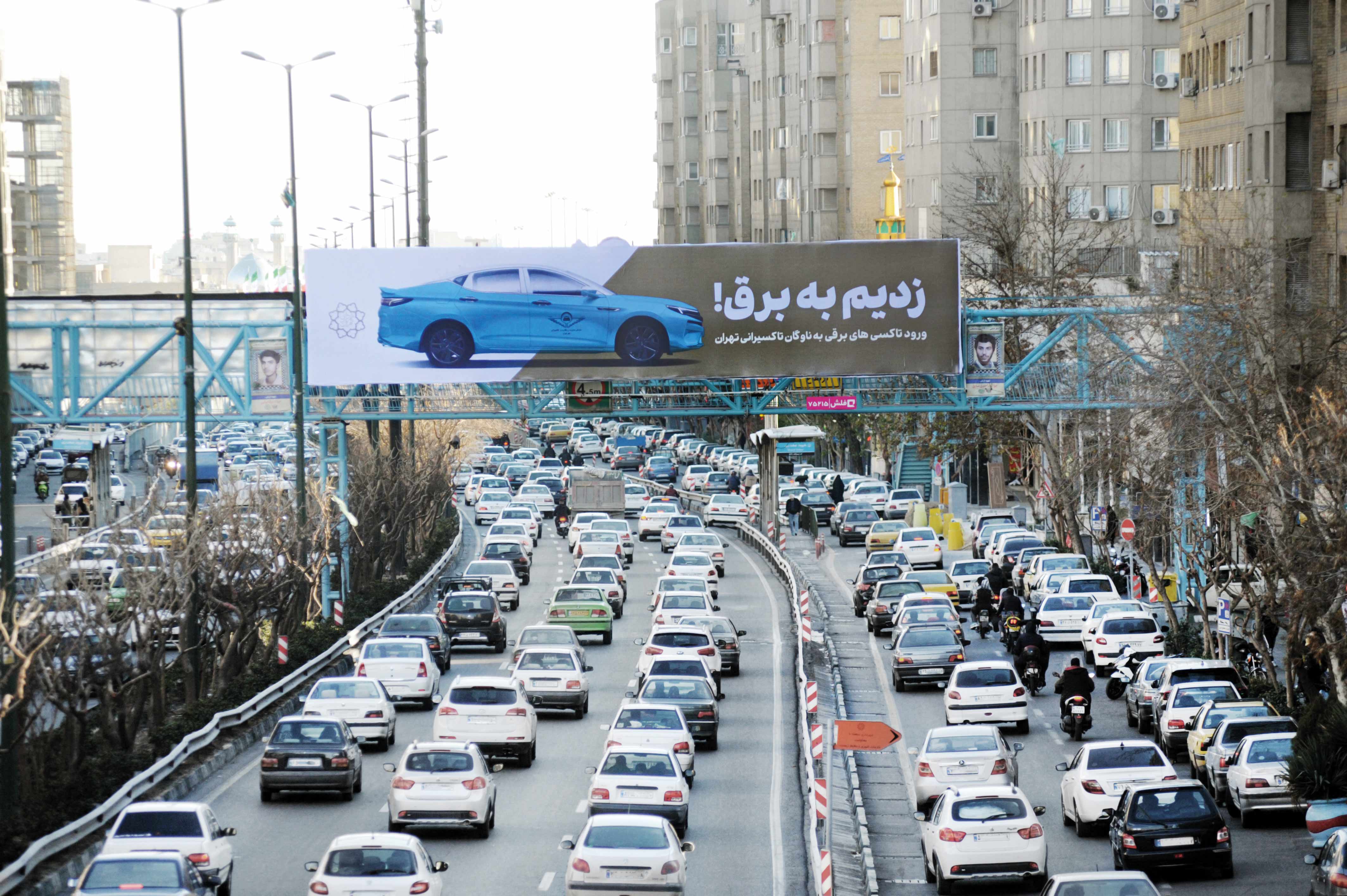 به‌سوی حمل‌ونقل برقی