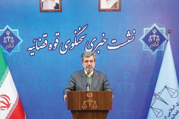 آخرین وضعیت 9پرونده‌ روی‌ میز دستگاه قضا