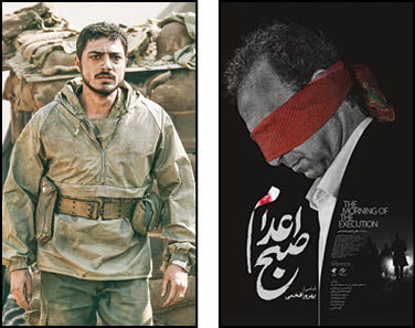 نوبت نمایش «صبح اعدام» و «مجنون» جابه‌جا شد