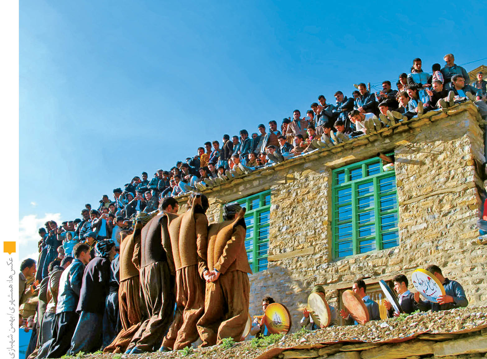 عروسی پیرشالیار‌