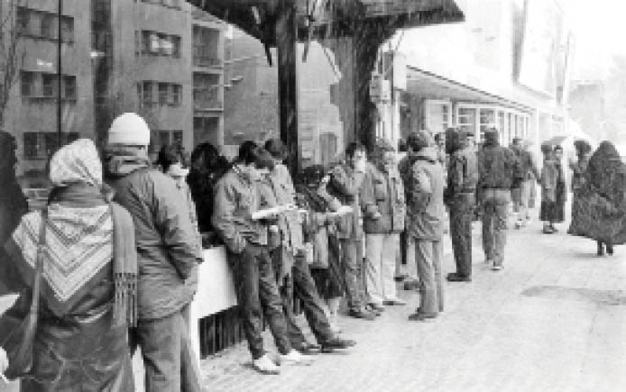 آیین باشکوه