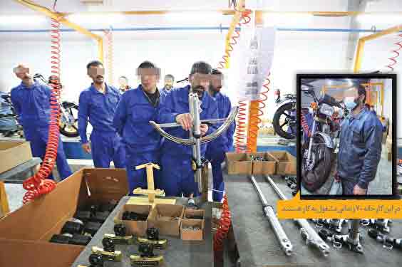 با راه‌اندازی کارخانه در زندان مرکزی قم شماری از زندانیان، صاحب شغل شدند