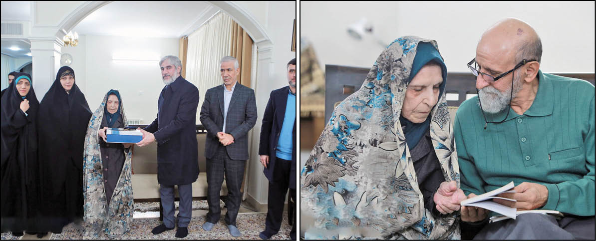 اهدای نشان درجه یک هنر به سیمین دخت وحیدی