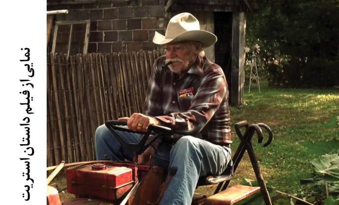 چه سر سبز بود دره من