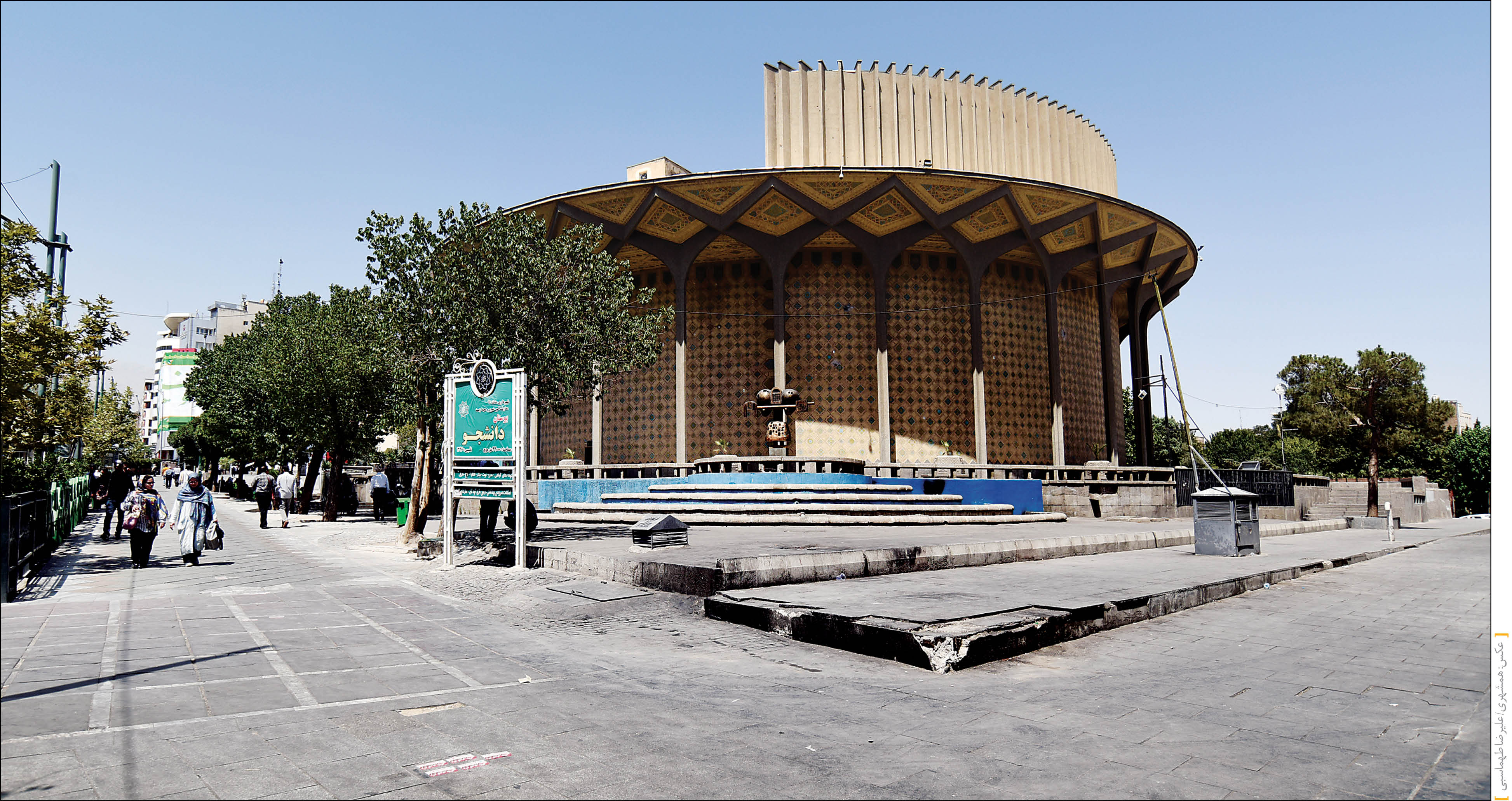 صحنه جدید برای دستفروشان تئاتر شهر