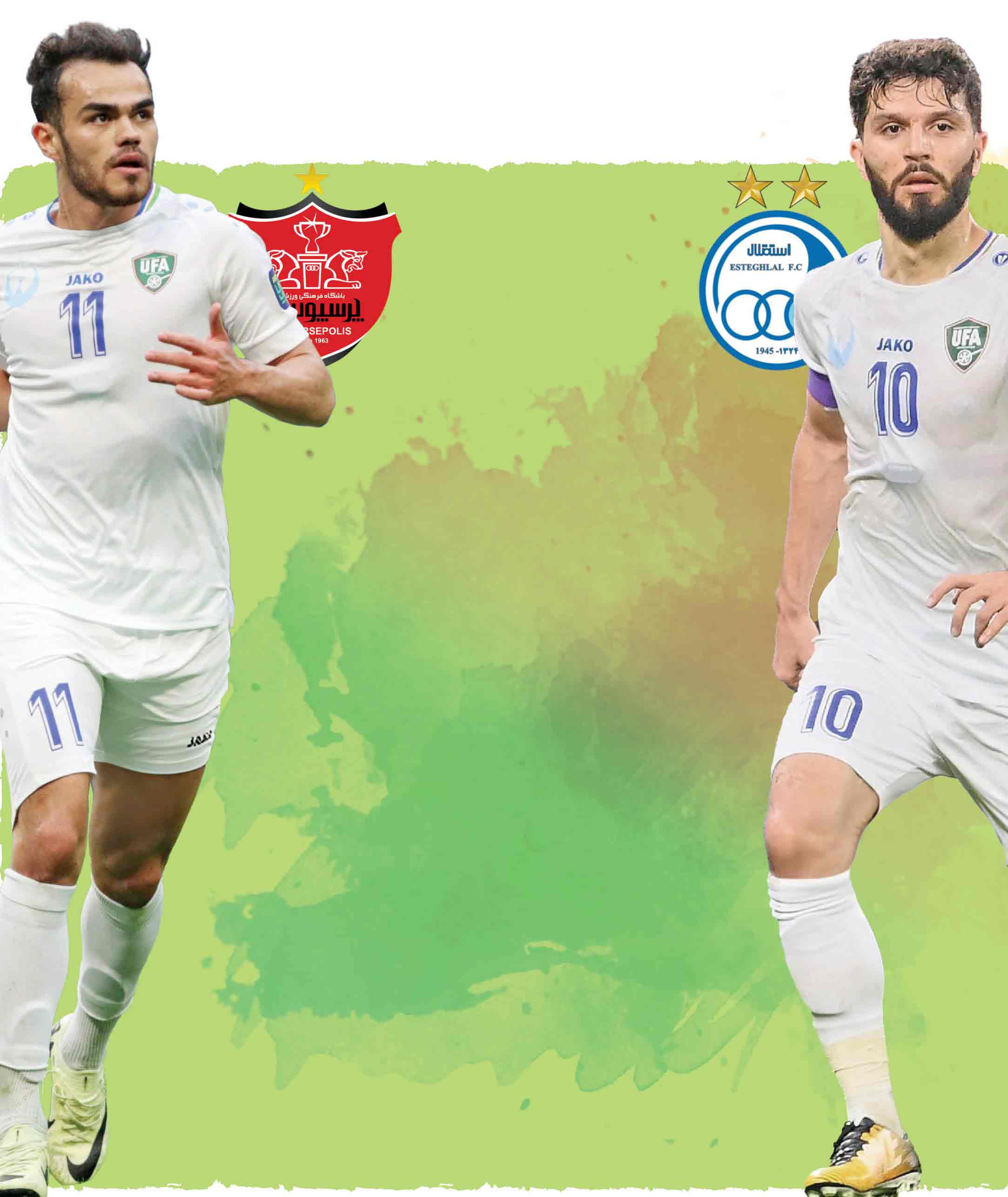 این لیگ دیگری است