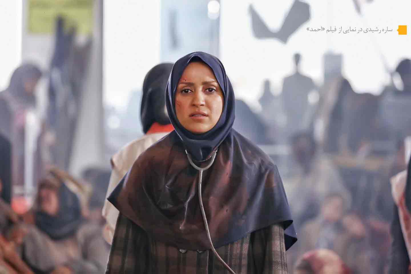 جایزه، توقع را از بازیگر بالا می‌برد