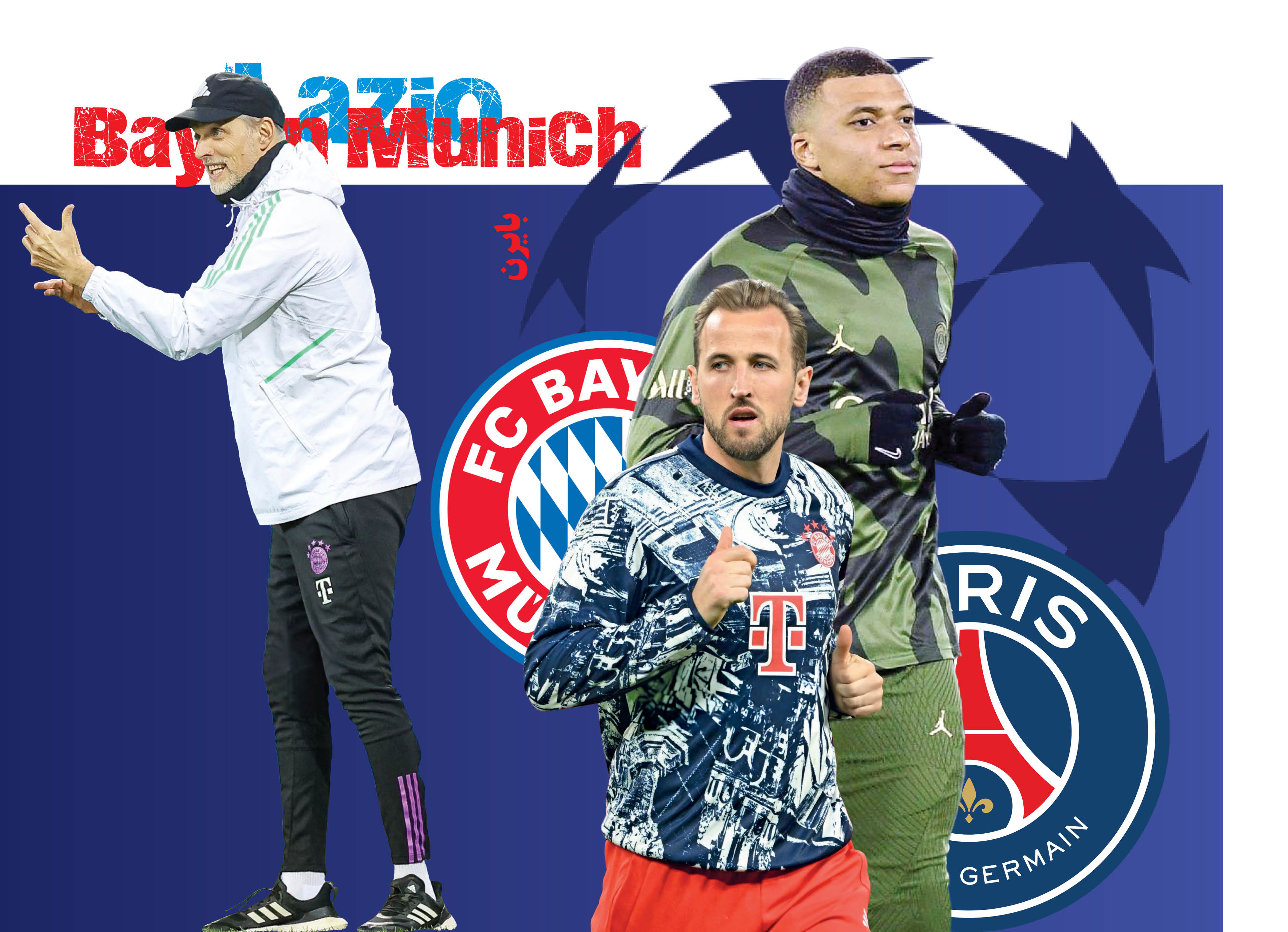 اروپا، شب دوم