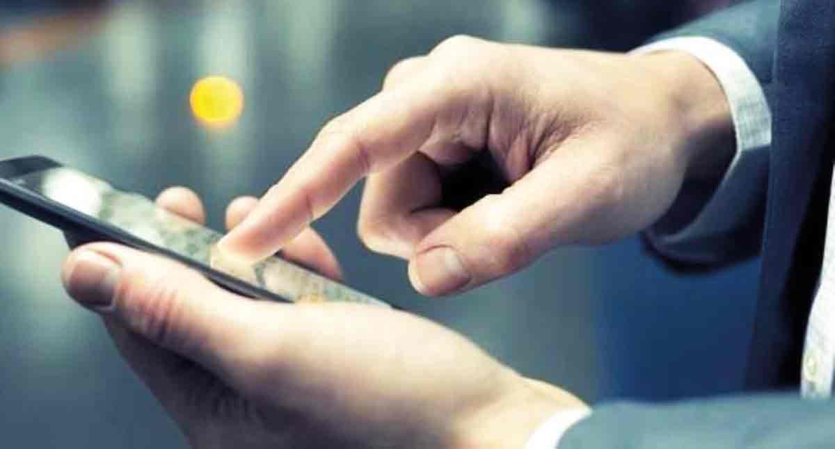 یک پیامک و چند رقم