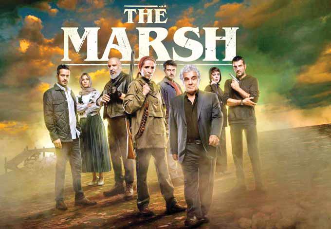 آخر هفته چی ببینیم؟