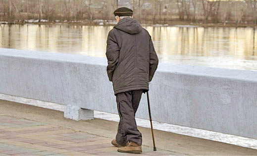 گم‌شدن سالمندان