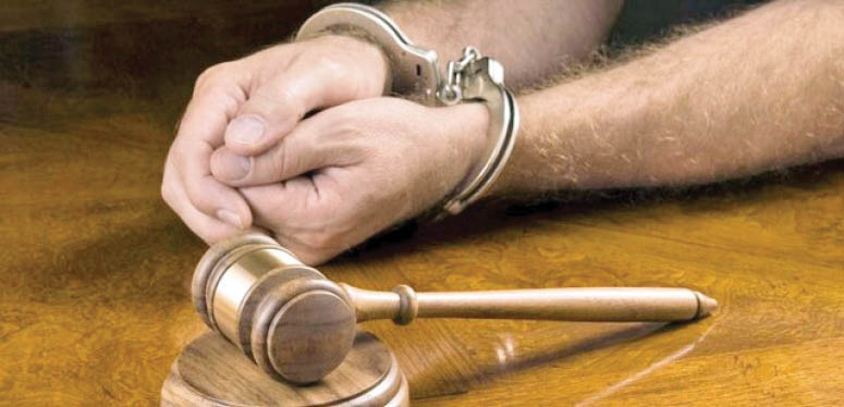 مفقود‌شدن‌های صوری