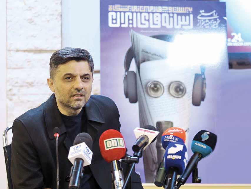 گفت‌وگو با محمد روح‌الامین طراح پوستر بیست و چهارمین نمایشگاه رسانه‌های ایران